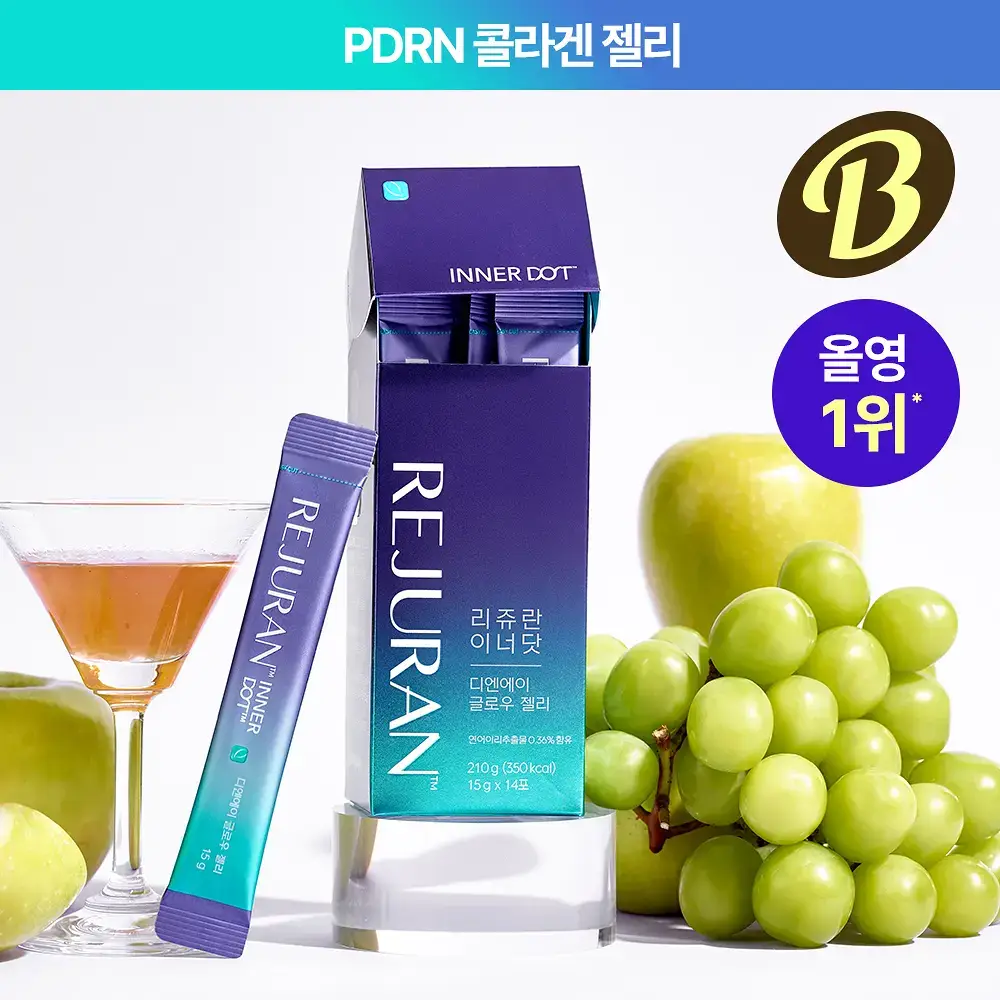 [먹는 리쥬란 PDRN 젤리] 리쥬란 이너닷 DNA 글로우 젤리 14포 (14일분)